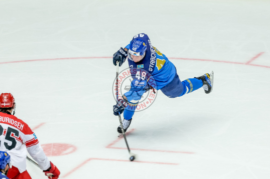 KAZ - DEN
